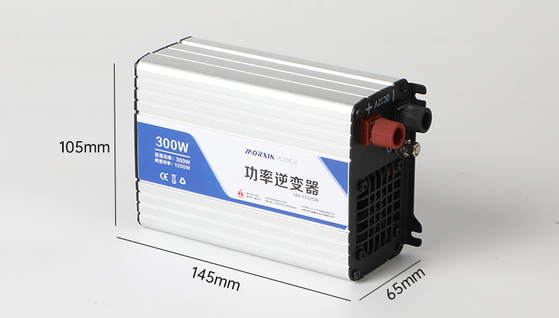 300W修正弦波逆变器