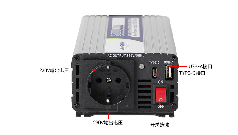 600W修正弦波逆变器（欧标）