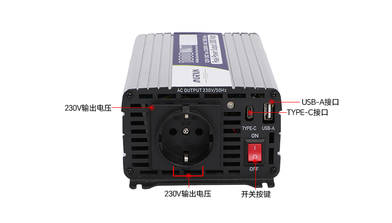 1000W修正弦波逆变器（欧标）